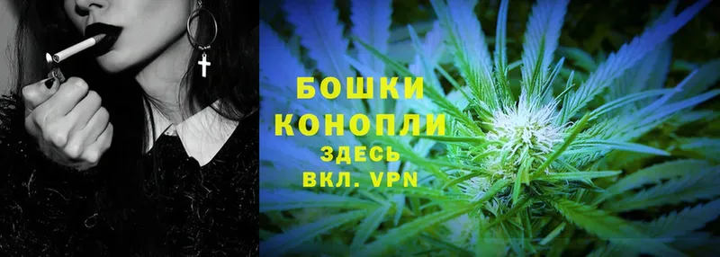 Шишки марихуана OG Kush  где продают наркотики  Глазов 